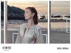 点击看大图 -ONE MORE变画