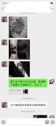 -记号刺青tattoo纹身工作室