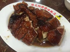 -陈光记烧腊店(罗保博士街店)