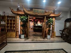 -渝信川菜 · 川味家常菜(长安店)