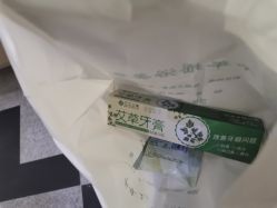 -御品•瑶浴灸疗SPA