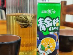 -创味·民间海南菜·非遗藤桥排骨(藤桥·免税城店)