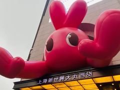 -南京路步行街