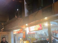 -锦泓老字号猪脏粉(东联大厦店)