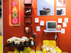 -东浩兰生上海世博展览馆