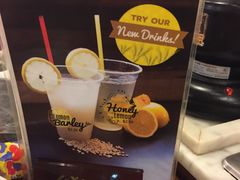 -松發肉骨茶(克拉码头店)