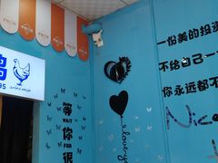 -萨朗刀克冰淇淋雪花凉(植物园店)