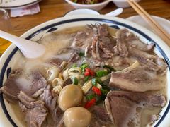 -白羊坡