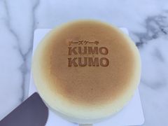 -KUMO KUMO甜品·冰淇淋(深圳壹方城店)