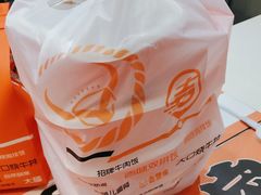 -吉野家(黑牛城道店)