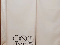 -Onirii Coffee(长乐路店)