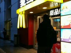 -麦当劳(东直门外大街店)