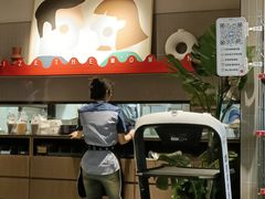 -必胜客(珠海路店)