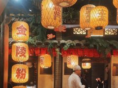 -南京大牌档(壹方天地店)