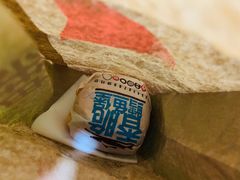 -汉堡王(天一广场店)