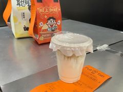-Pull-Tab拉环咖啡(杭州市上城区来福士中心店)