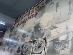 -金兴利茶室(新苏兰店)