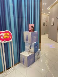 -美瑞莎创美医疗美容