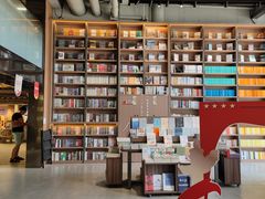 -新华书店(市民中心店)