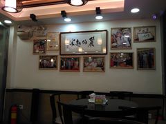 -丽的面家(多宝路店)