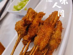 烤牛肚串-三毛牛肉店(福强店)