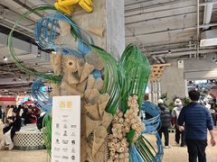 -时尚天河商业广场