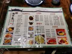菜单-关中道陕味艺术餐厅(西岳庙店)