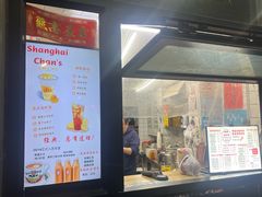 -陈记甜品窝(中山北路店)