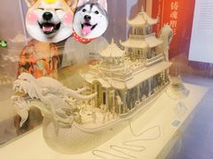 -景德镇中国陶瓷博物馆
