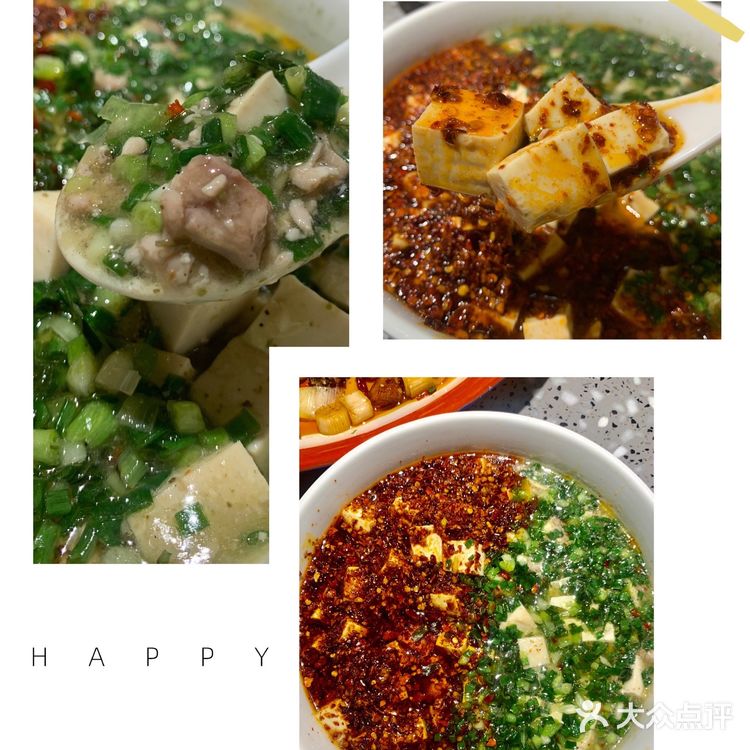 26年传承的正宗川菜来深圳了！秋金小炒