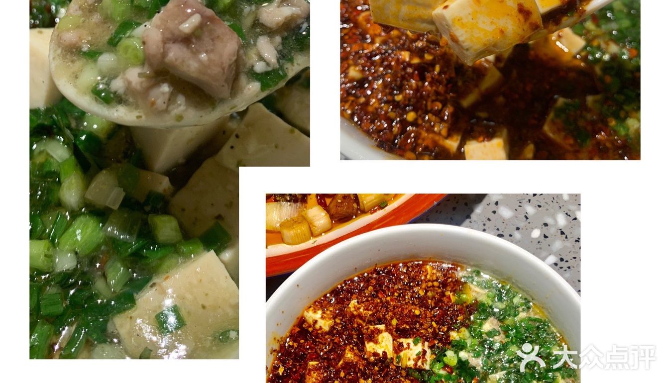 26年传承的正宗川菜来深圳了！秋金小炒