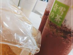 -奈雪的茶(苏宁广场店)