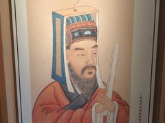 -王阳明故居