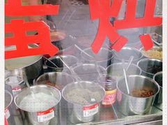 -贺记蛋烘糕(文庙西街店)