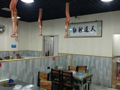 大堂-鸿羊居(金月湾店)