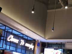 -木屋烧烤(坂田天安云谷店)