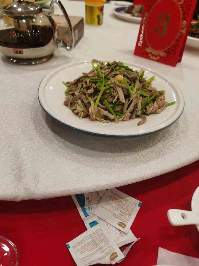 東興樓飯莊廣安門店