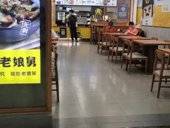 -老娘舅(西湖文化广场店)