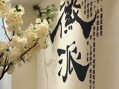 -万达广场(合肥包河店)
