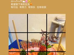 -樱の千渡日式料理·铁板烧•烧鸟(金盛田广场店)