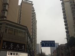 -中福古玩城(浙江中路店)