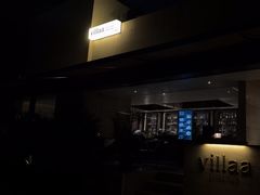 -villaa·别墅·融合菜西餐厅