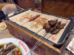 -叁宝烤肉• 西安烧烤(太乙路店)