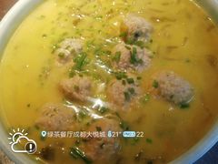 -绿茶餐厅(成都大悦城店)