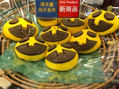 -都恩客(高岛屋百货店)