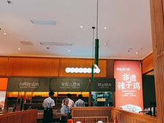 -鸡毛店·川菜(文殊院店)
