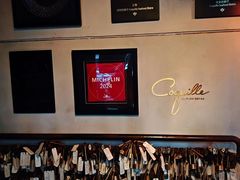 -壳里西餐厅Coquille Seafood Bistro(蒙自路店)