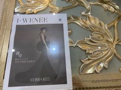 -悦色嘉丽科技美肤健康管理