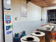 -荆楚任氏锅盔(紫阳路店)