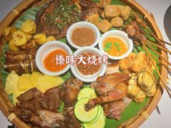 -云腾食府·云南菜